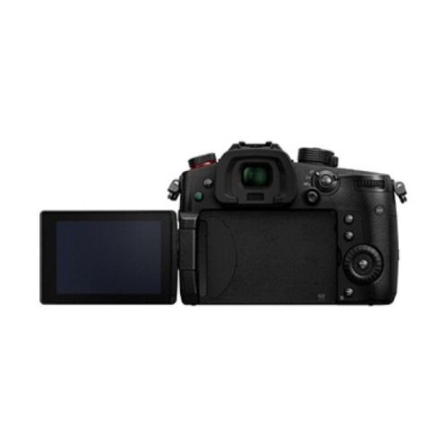 PANASONIC LUMIX GH5 II BODY