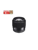 SIGMA 56mm f/1.4 DC DN (MQT)