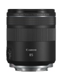 CANON RF 85mm f 2 MACRO IS STM
