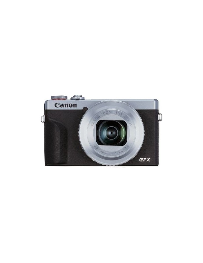 CANON POWERSHOT G7 X MK III SILVER