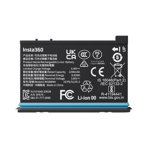 INSTA 360 BATTERY X4