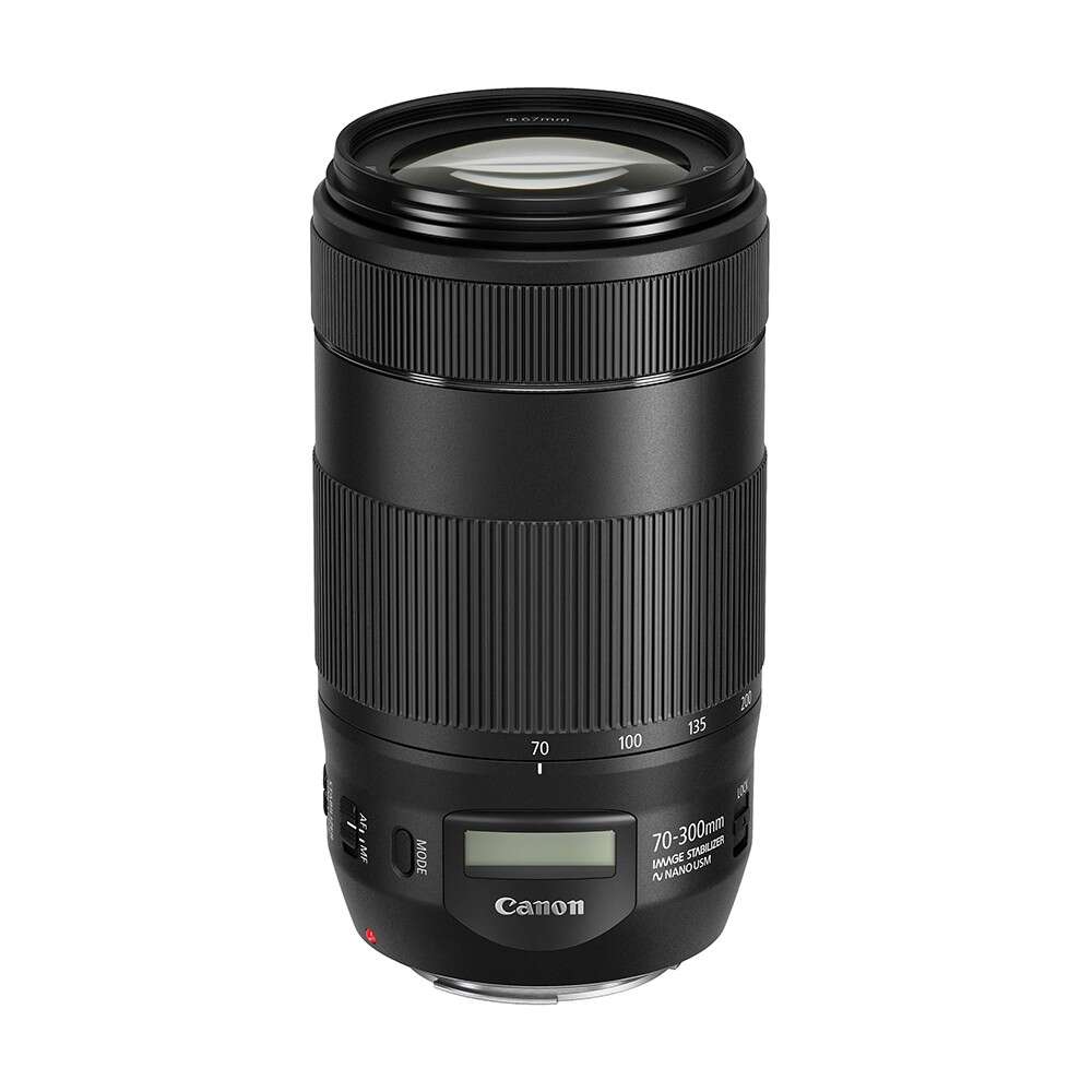 CANON EF 70-300mm f/4.0-5.6 IS II USM
