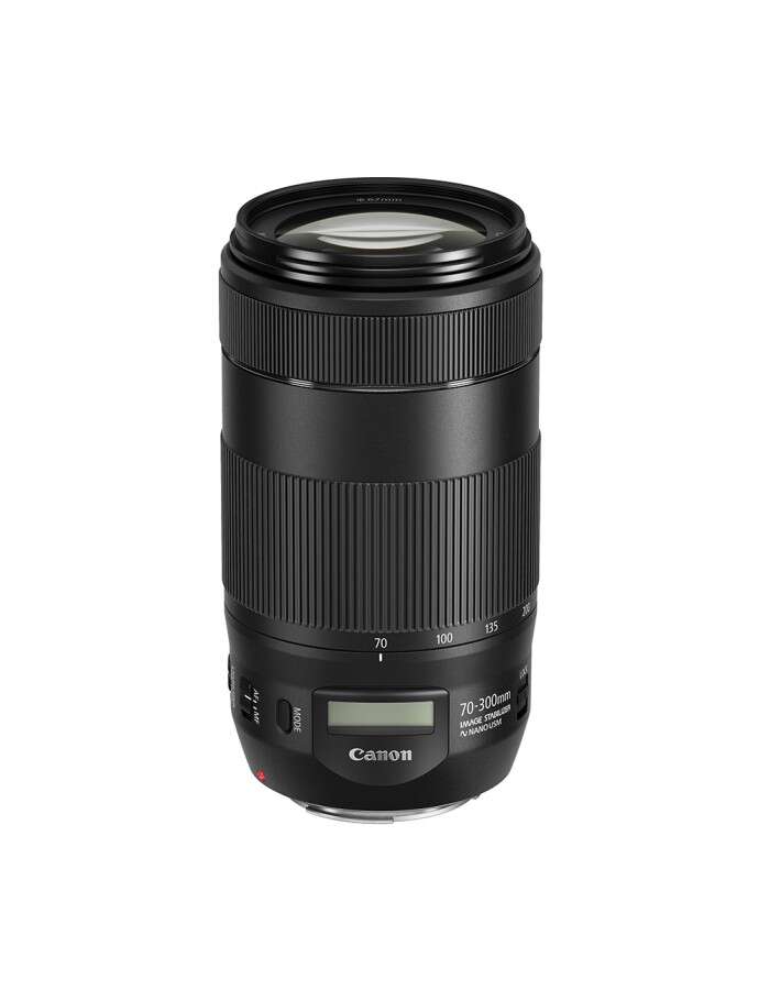 CANON EF 70-300mm f/4.0-5.6 IS II USM