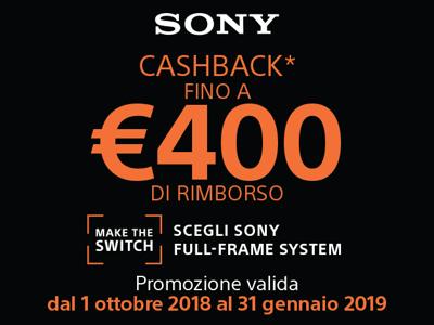 SONY CASHBACK - WINTER 2018